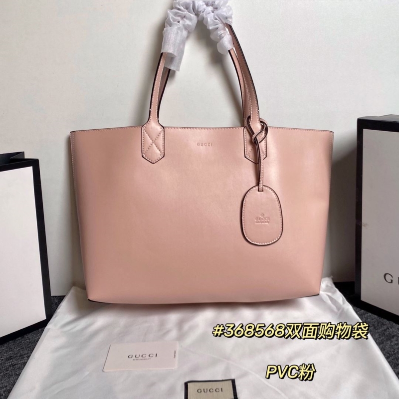 G*u*i shopping bags